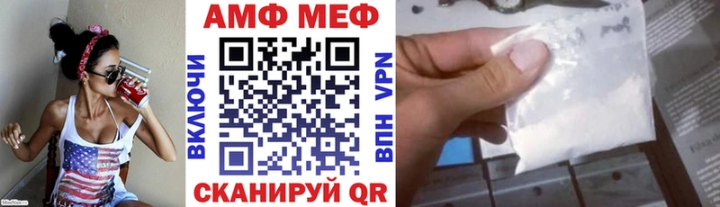 Amphetamine 98%  Великий Новгород 
