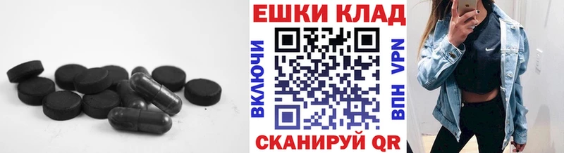 ЭКСТАЗИ Дубай  Великий Новгород 