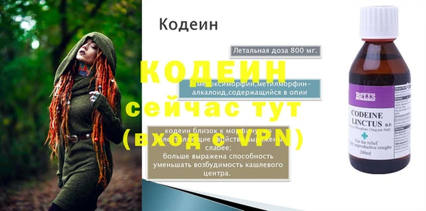 не бодяженный Кукмор