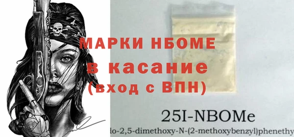 дурь Пестово