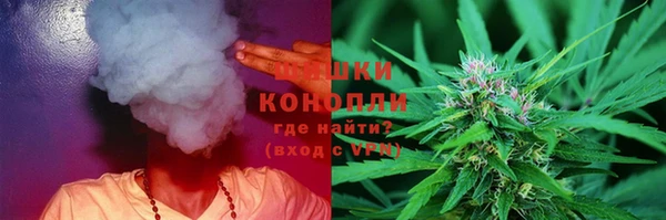 дмт Белая Калитва
