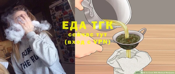 дмт Белая Калитва