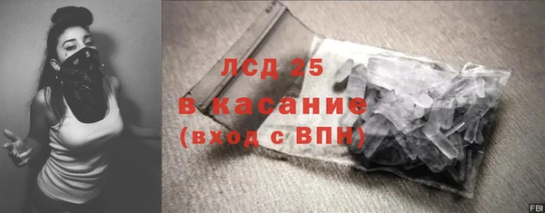 дурь Пестово