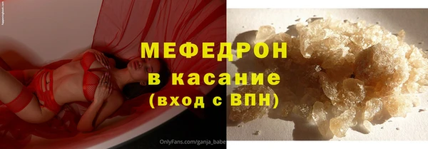 ECSTASY Вязники