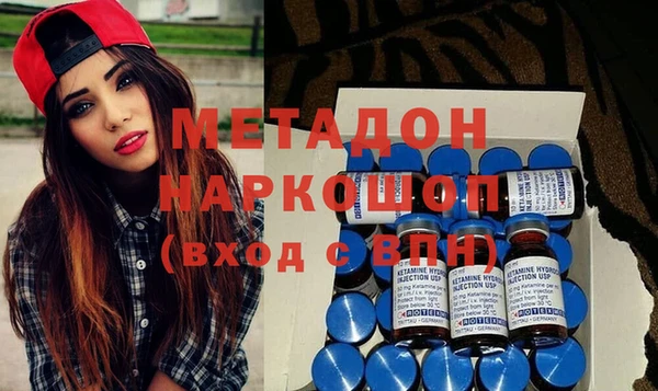 мдпв Бежецк