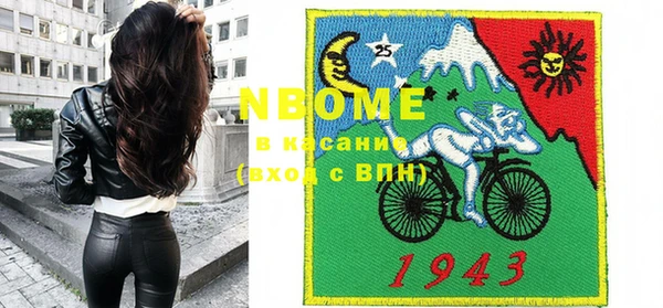 дмт Белая Калитва
