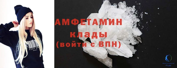 круглые Вязьма