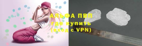 дмт Белая Калитва