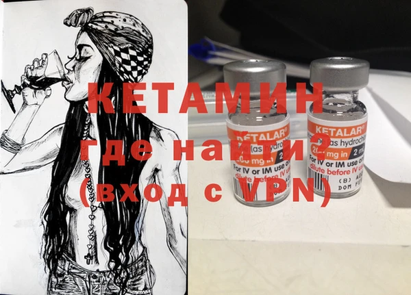 дурь Пестово
