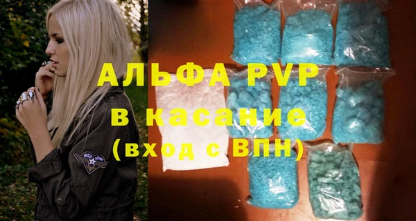 мефедрон мука Пересвет