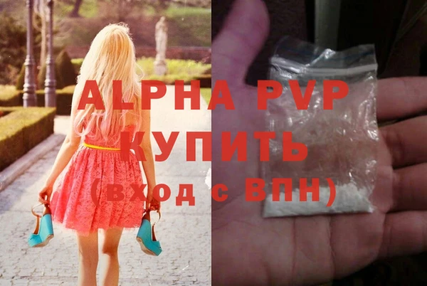 скорость Богородицк