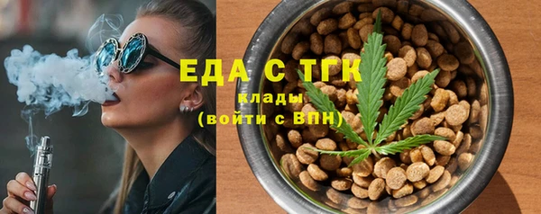 мдпв Бежецк