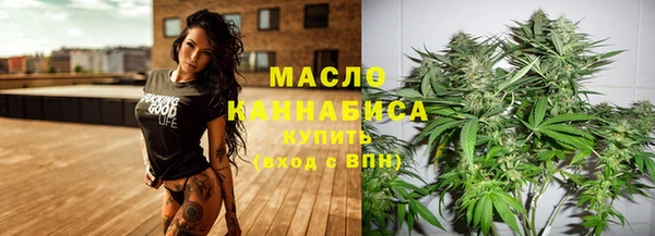 трава Переславль-Залесский