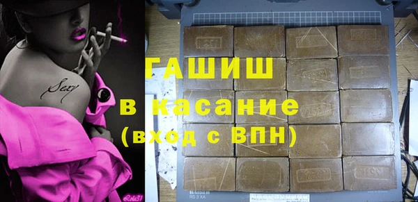 дурь Пестово