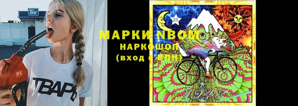 мдпв Бежецк