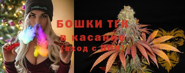 мефедрон мука Пересвет