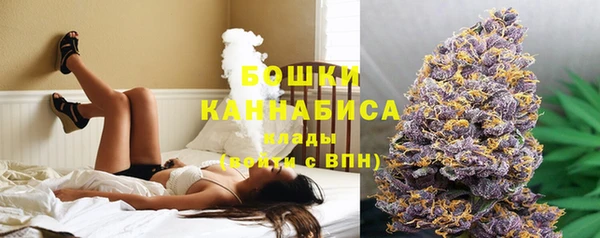 мефедрон мука Пересвет