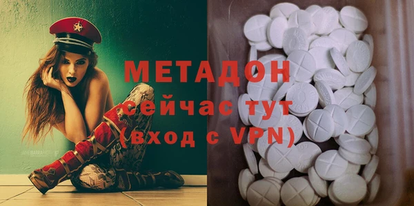 трава Переславль-Залесский