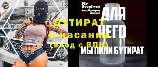 мдпв Бежецк