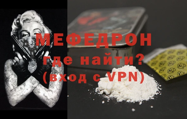 дурь Пестово