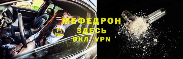 мдпв Бежецк