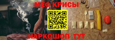 метадон Аргун