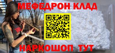 марки lsd Аргун