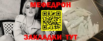 альфа пвп VHQ Апрелевка