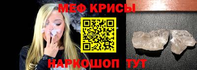 марки lsd Аргун