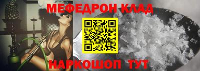 бутик Апрелевка