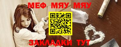 бутик Апрелевка