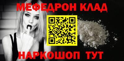 бутик Апрелевка