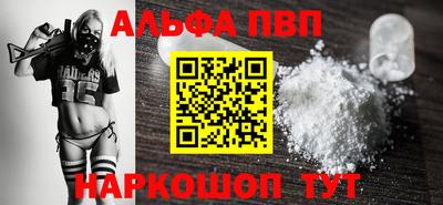 метадон Аргун