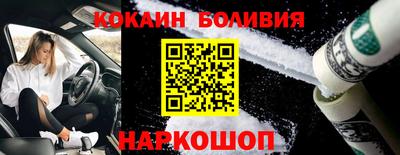 альфа пвп VHQ Апрелевка