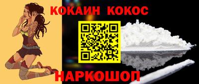 бутик Апрелевка