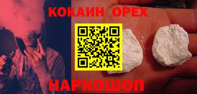 альфа пвп VHQ Апрелевка