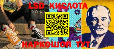 метадон Аргун