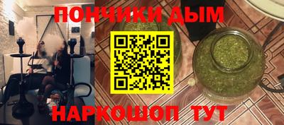 альфа пвп VHQ Апрелевка