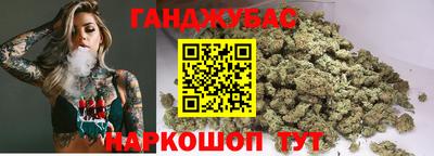 метадон Аргун