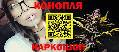 альфа пвп Апшеронск