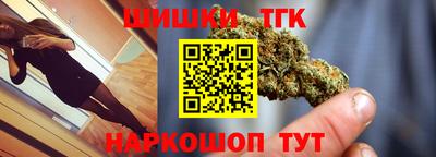 альфа пвп Апшеронск