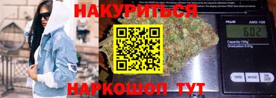 бутик Апрелевка