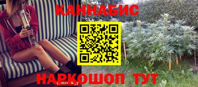 марки lsd Аргун