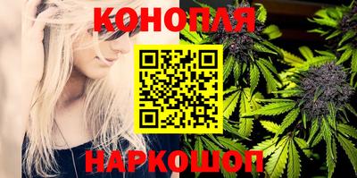 марки lsd Аргун