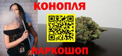 марки lsd Аргун