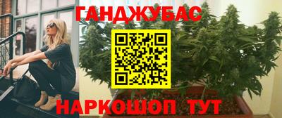 метадон Аргун