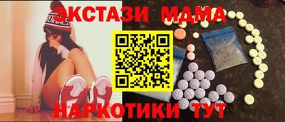 МДПВ Балаково