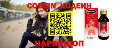 метадон Аргун