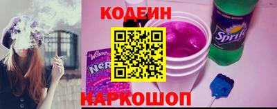 бутик Апрелевка