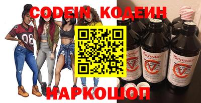 метадон Аргун